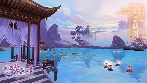 光剑战士中文版